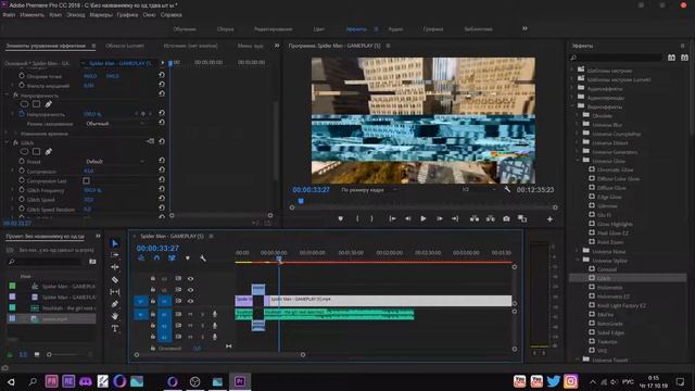Как научится монтировать в Adobe Premiere Pro? (никак) смотреть онлайн