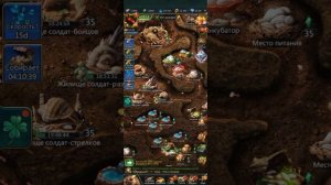 Ant Legion - экономия ускорений и баффы / saving accelerations and buffs (eng sub)