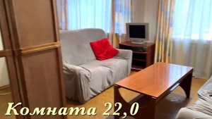 Квартира в Московском районе на ул.Варшавская, 71       24-04-2025