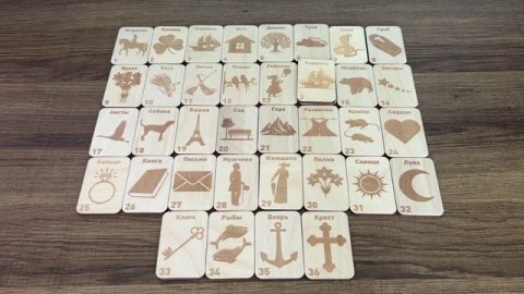 ⚡БРЛ‼️ЗНАЧЕНИЯ КАРТ ЛЕНОРМАН В ДОМАХ БРЛ⚡ КОРАБЛЬ В ДОМАХ БРЛ🚢 БОЛЬШОЙ РАСКЛАД ЛЕНОРМАН🌞