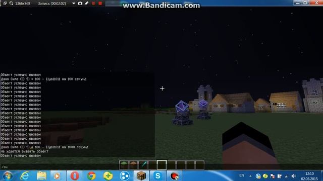 видео майнкрафт как призвать даракона эндера БЕЗ МОДОВ!!! 1.7.2+ смотреть онлайн