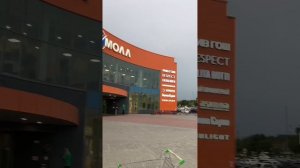 Вечерний выход…,,Уссури Молл’’,Уссурийск,Приморский край#шопинг#кафе #зож