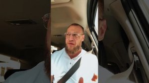 Вышло моё интервью.