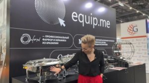 О новой серии мармитов бренда Maco