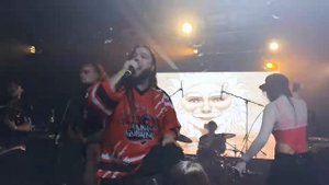 Zmey Gorynych - Солнце