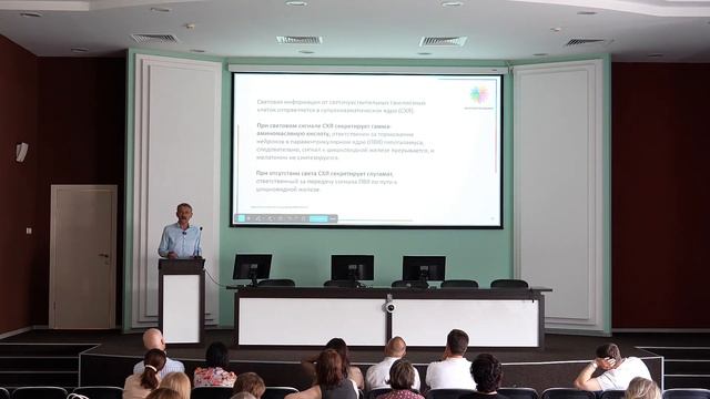 Тарасевич Андрей Фёдорович - про фазы глубокого сна