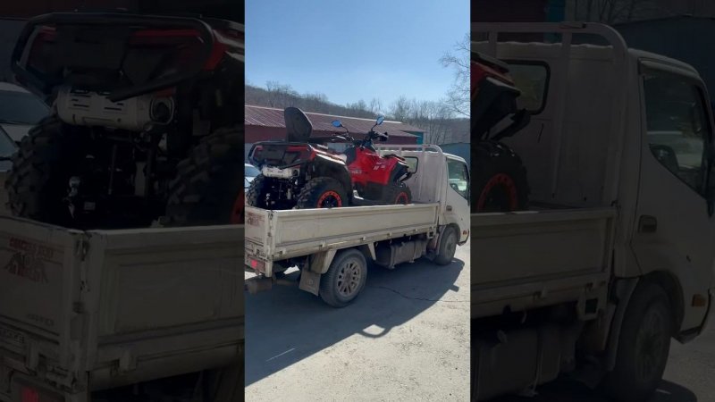 В ДОБРЫЙ ПУТЬ НА SHARMAX 1100 FORCE #sharmax #automobile #motovlog #offroad #motosnab #atv #атв #4k