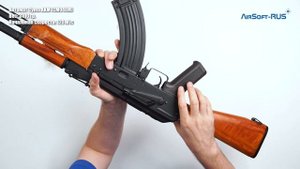 Автомат Cyma AKM CM048M