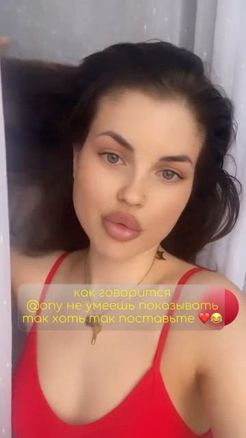 #дневник #красота #косметология #длядевочек #колокольчики #косметика #красиваяжизнь #красиво