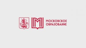 Система СПО