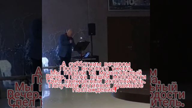 Лесные дали смотреть онлайн