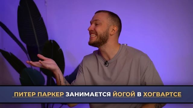 Угадай ЧТО ЗА СПИНОЙ? Женат на Марине, Аслан Шукаша смотреть онлайн