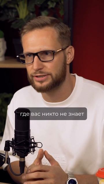 ЭТО САМОЕ ВАЖНОЕ В ОТКРЫТИИ КОФЕЙНИ! Как открыть кофейню с нуля? Выбор локации для кофейни