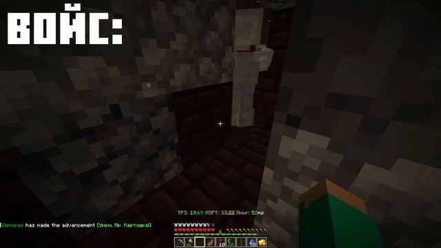 Мои ПЕРВЫЕ ДНИ на BatBit SMP