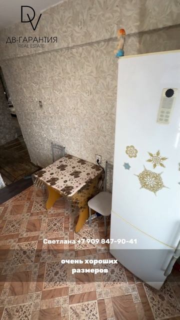 г. Комсомольск-на-Амуре, мкр. Таежный, ДОС 13