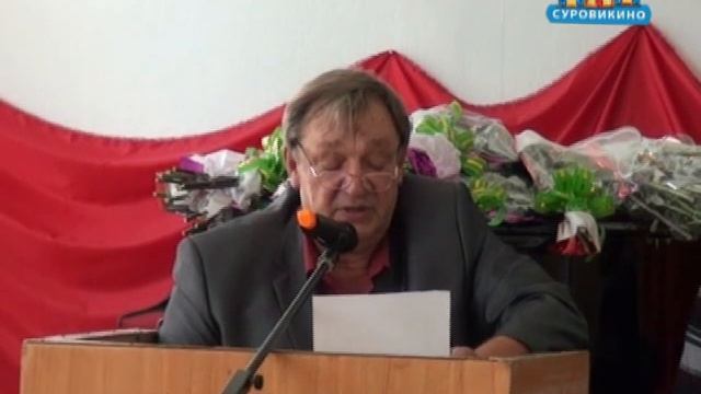 В Суровикино чествовали работников ветеринарной службы смотреть онлайн