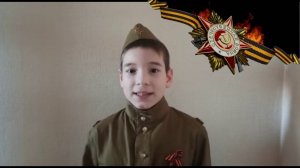 Мультипликаторы и телеведущие «Радости» поздравляют всех с Днём Победы!