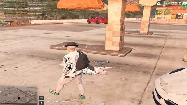 покатался с кайфом, проверяй смотреть онлайн