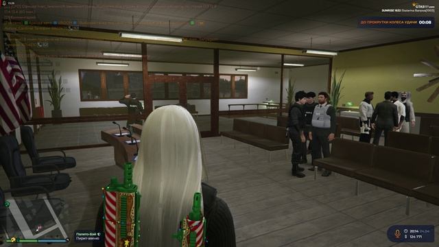 RAGE Multiplayer_2025.04.24-19.59