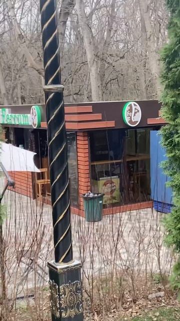 Кофейни в Железноводске смотреть онлайн