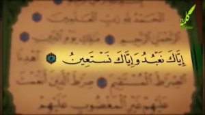 Тарчумаи оятхои Куръони карим