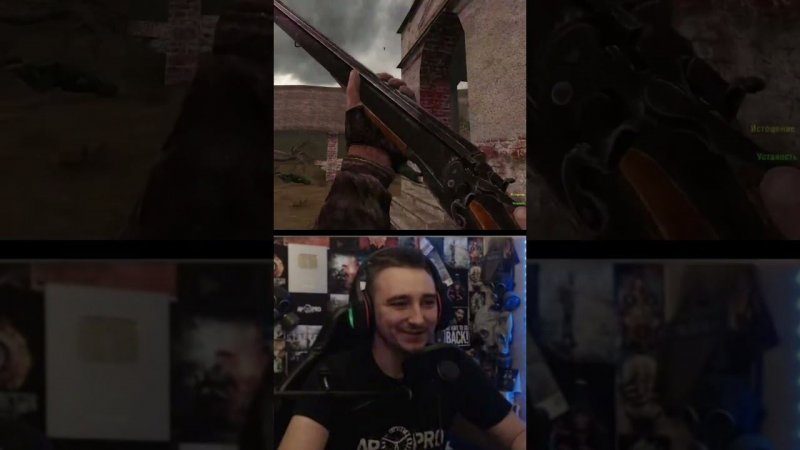 Эта пушка просто ИМБА #Games #Stalker