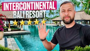 Intercontinental Bali Resort 5*. Джимбаран, о.Бали. Индонезия. Обзор Павла Георгиева.