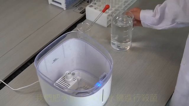 Petoneer Fresco Ultra殺菌測試 @universal88.com смотреть онлайн