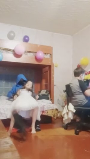 Др (MID)