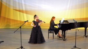 Глиэр. Романс