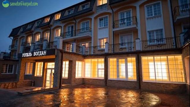 Готель "Богдан" Моршин. Відео огляд смотреть онлайн