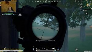 БЕРУ ТОПЧИК С ЖЕНОЙ НА EASY! PUBG MOBILE!