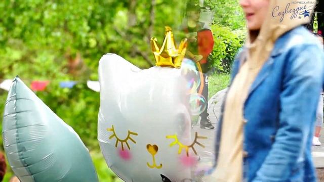 С днем рождения, любимый город! смотреть онлайн