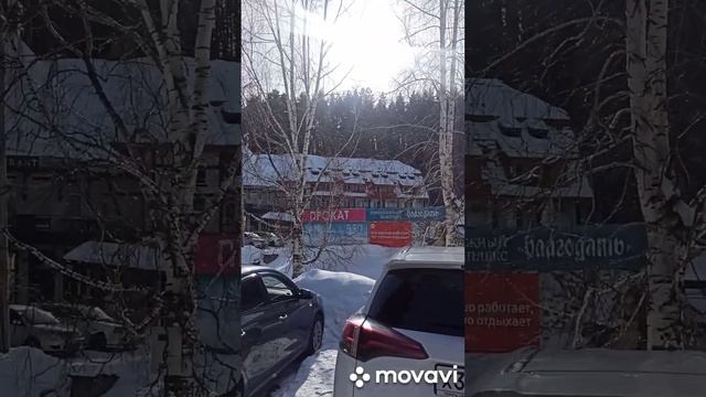 Алтай. Белокуриха санаторий РОССИЯ.