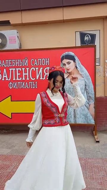 Каракалпак миллий кийимлер Валенсия салонында 💯🆕🤩 Свадебный салон 🎊 Нокис прямой эфир 2023🎇Келин то