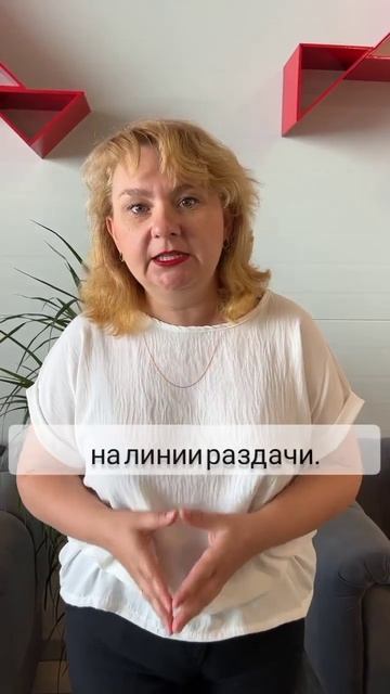 Контроль шведской линии! #хассп #санпин2021 #еда #штраф #обучениеперсонала #проверки #доставка