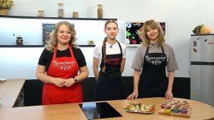 Кулинарная магия. Выпуск 23.04.25г. Гости - Дина Мысик и Катя Гусейнова.