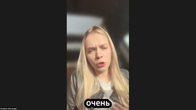 ГЛЭМПИНГ ЗА 30 ДНЕЙ? -реальность или утопия? Разговор с СЕО "Охотники за солнцем" Натальей Кастрово смотреть онлайн