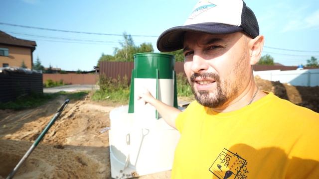 Проблемы с канализационной трубой под плитой. Монтаж Глосен 6 мини +800.