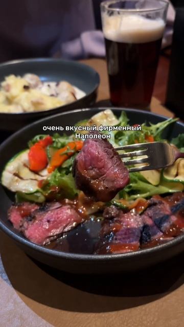 Традиционный ирландский паб в Питере | Куда пойти в СПб? #питер #shorts смотреть онлайн