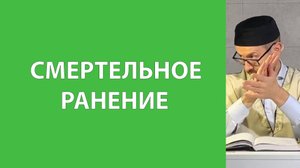 Помощь в трудной ситуации