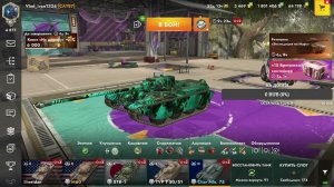 Tanks Blitz Взводы
