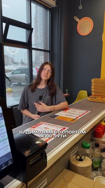 Ангелы поют, когда мы готовим нашу пиццу.  Видит Бог, это правда! 😉🍕