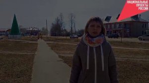 г.Луза. Голосуем за площадь Ленина