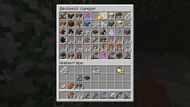 Maincraft: Super Hostile - Spellbound Caves. Часть 4: День Железнодорожника
