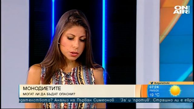 Рискове и ползи от монодиетите - Яна в България Сутрин смотреть онлайн