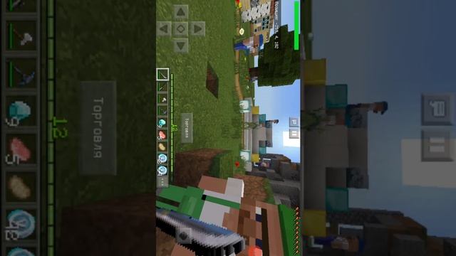 Выживание в лесу часть 6 смотреть онлайн