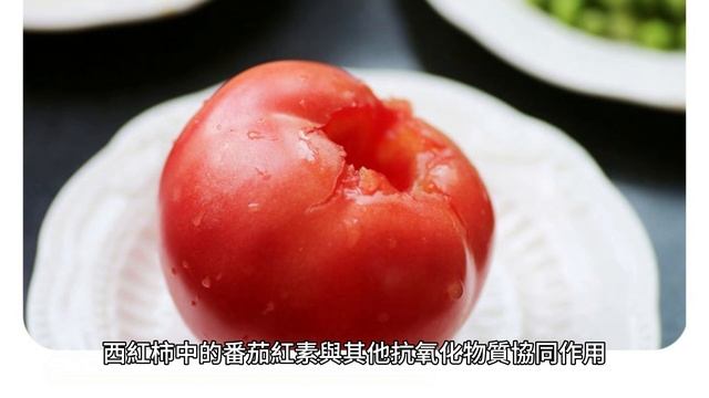 生吃西紅柿，對血糖有沒有影響？有利於降血糖嗎？望你早點搞清楚 смотреть онлайн