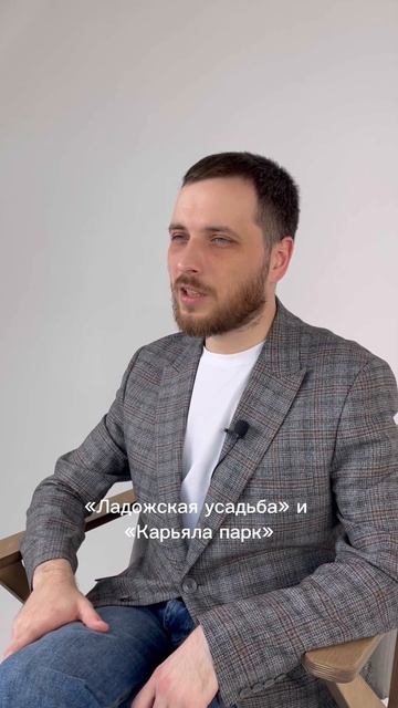 Топ 3 отеля Карелии смотреть онлайн