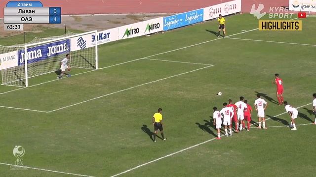 ОБЗОР | Отборочный турнир Чемпионата Азии (U-16) | ДЕНЬ 3